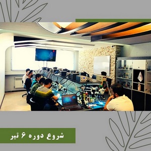 آموزش تعمیرات موبایل کاف تبریز